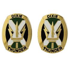 155th Armored Brigade Combat Team Unit Crest (Dixie Thunder)